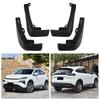 Honda M-NV 2021-2023 Car Tire Mudguards, Export & Cross-Border Modification Products