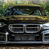 3balení Mřížka nárazníku pro BMW G87 M2 2025 2025, na míru, ABS konstrukce pro lepší proudění vzduchu