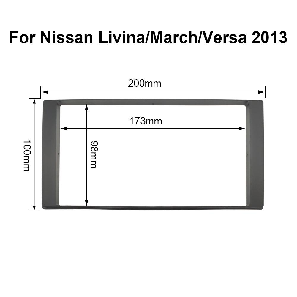 Universal 7 Inch 2Din Stereo Car Audio Frame Auto Radio Android Player Refit Decorative Framework Fascia Installation Accessory