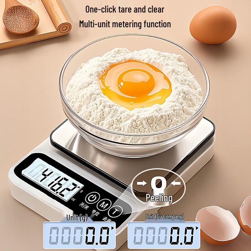 Hengxinruichu 0,1g Přesná kuchyňská váha
