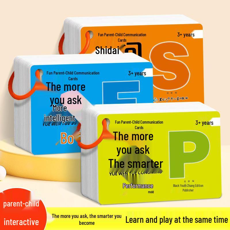Kids' Interactive Learning & Communication Cards: Fun Parent-Child Educational Toy for Bedtime and Early Education