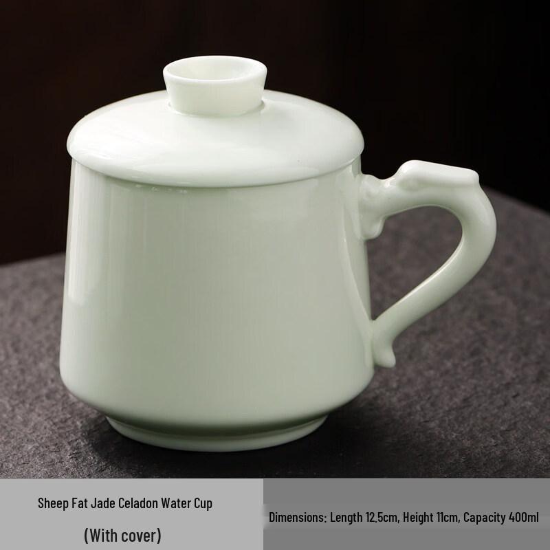 ZISIZ Mutton-Fat Jade Celadon Office Cup with Handle