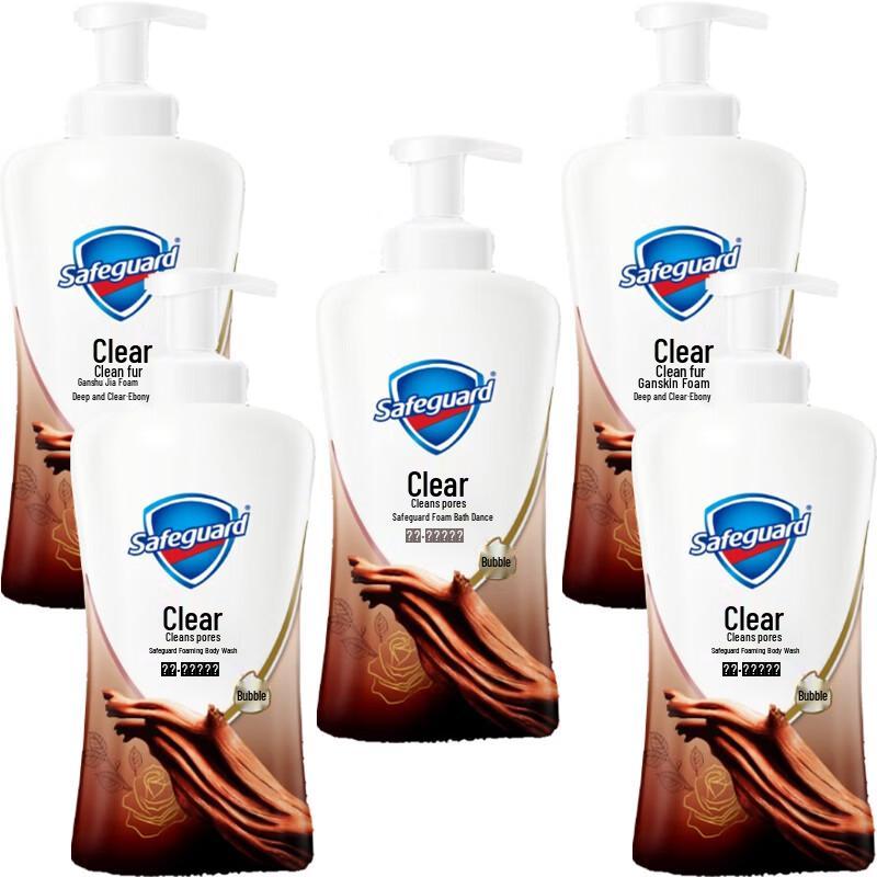 Safeguard Deep Blackwood Rose Bubble Shower Gel