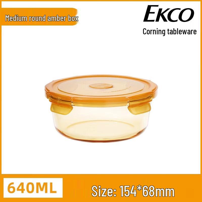 EKCO Corning Round Glass Food Storage Container