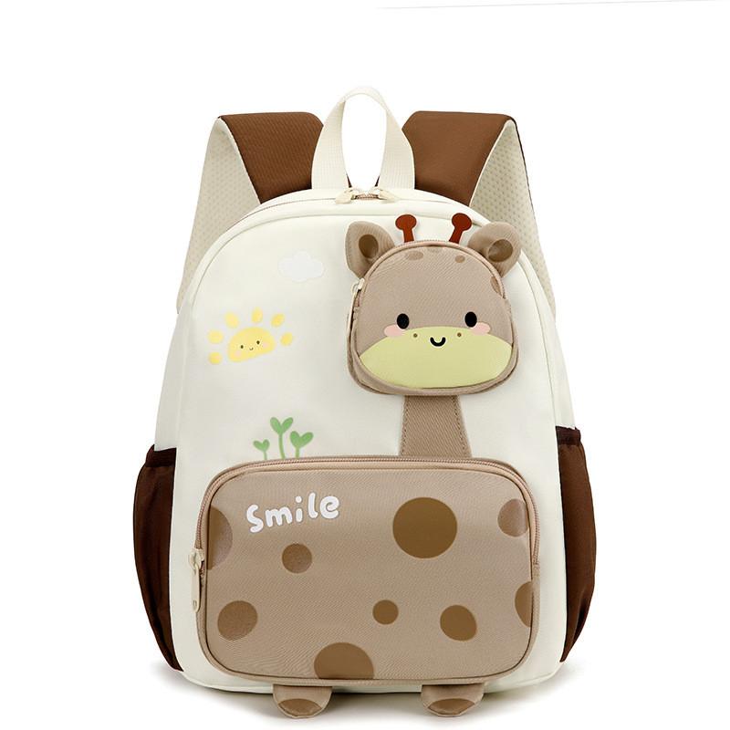 School Backpack Kids Animal Pattern Preschool Children Made Polyester Nylon
