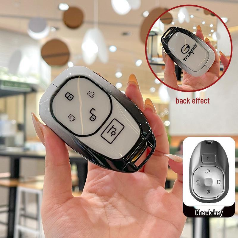 2024 Trumpchi E8 Key Cover: Compatible with E8MAX Dragon Pro New Energy and Legend models.