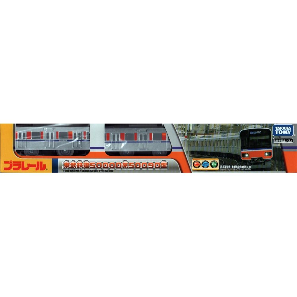 TAKARA TOMY Plarail Ferrovie Tobu serie 50000 tipo 50090