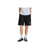 Anta X Seal Look Collaboration Lifestyle Series Sport Simple Letter Loose Fit Lace-Up Casual Shorts Men shorts Basic-Black 952528308-3