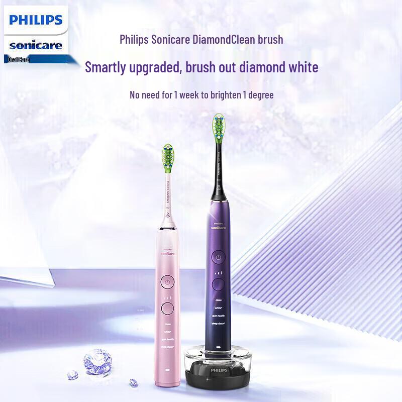 Philips DiamondClean 9 Series Sonic Electric Toothbrush