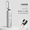 Large Automatic Umbrella Men Women - 106cm Diameter 60 Fiberglass Ribs UPF50 Sun Rain Protection Foldable Business