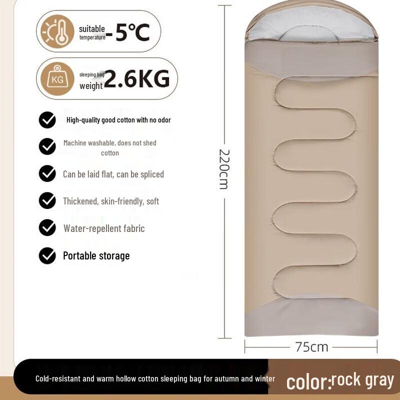 Maiceyi 4-Season Hollow Cotton Sleeping Bag