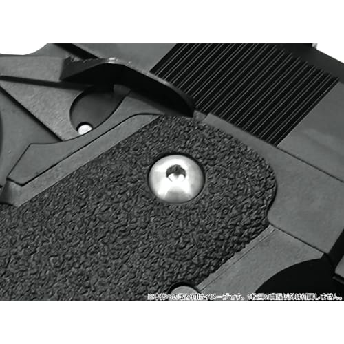 GUARDER Edelstahl CNC Griffschraube (Verhexen) Hi-CAPA Serie