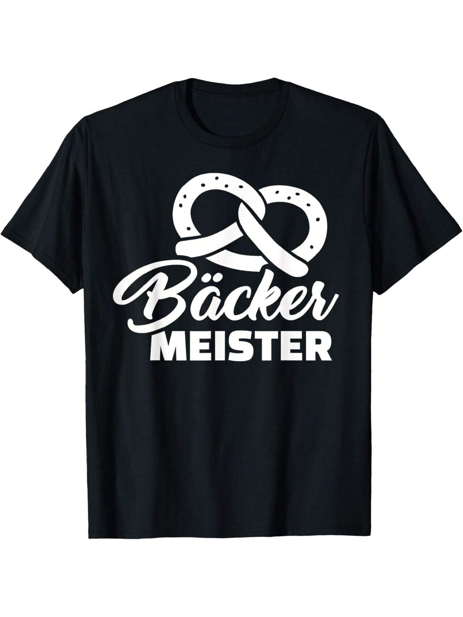 Baker s Master T-Shirt S разноцветный