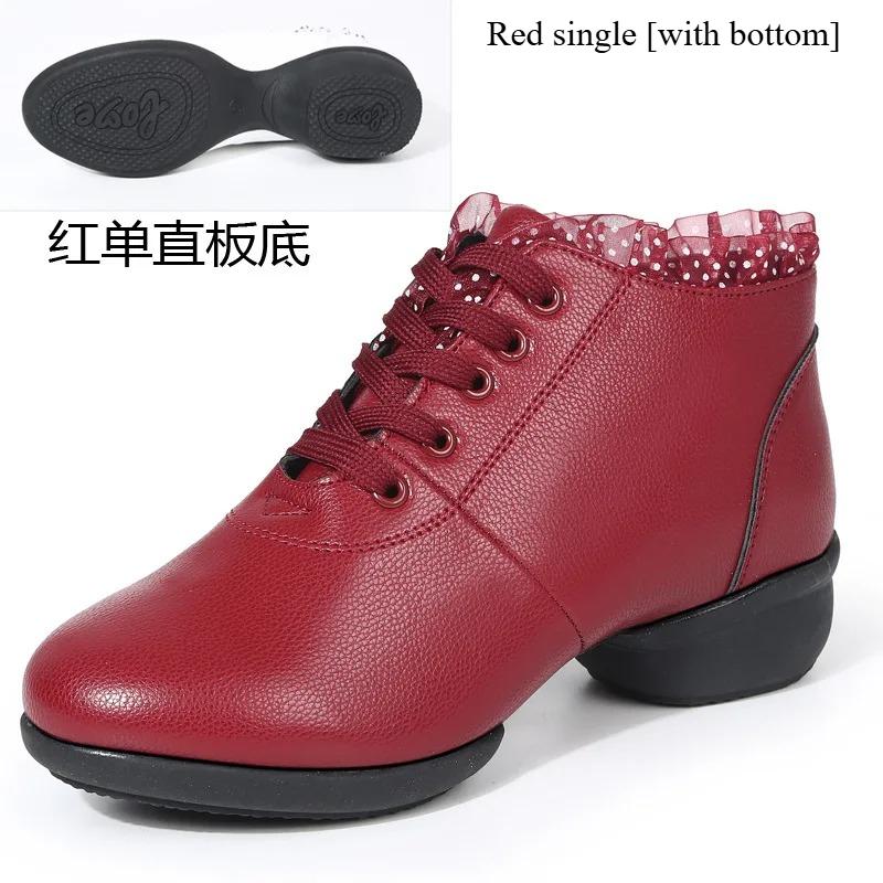 Dance Shoes Woman Ladies Modern Soft Outsole Jazz Sneakers PU Breathable Female Dancing Fitness Sport Casual Shoes