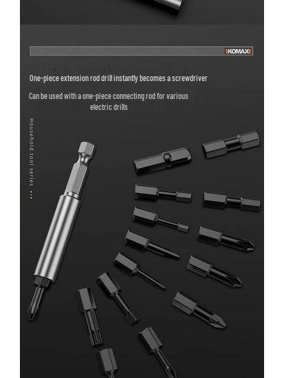 High-Impact Magnetic Drill & Screwdriver Bit Set