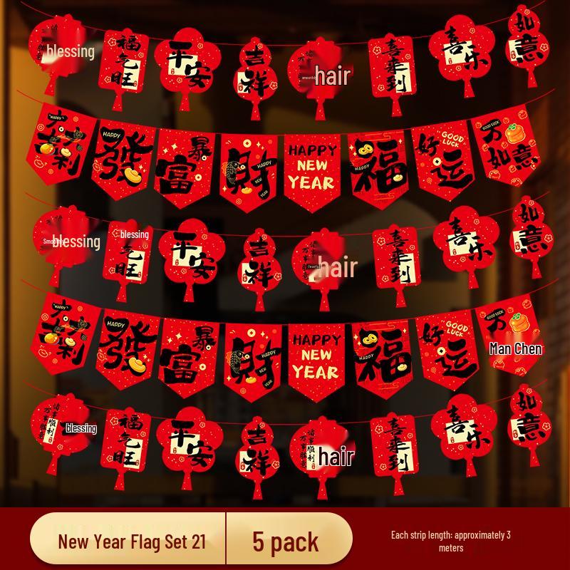 2025 New Year Decorations: Year of the Snake Pendants and Hanging Ornaments for Classrooms and Shops