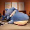 Shark doll boy plush toy doll long throw pillow girl sleeping bed sleeping doll cute large