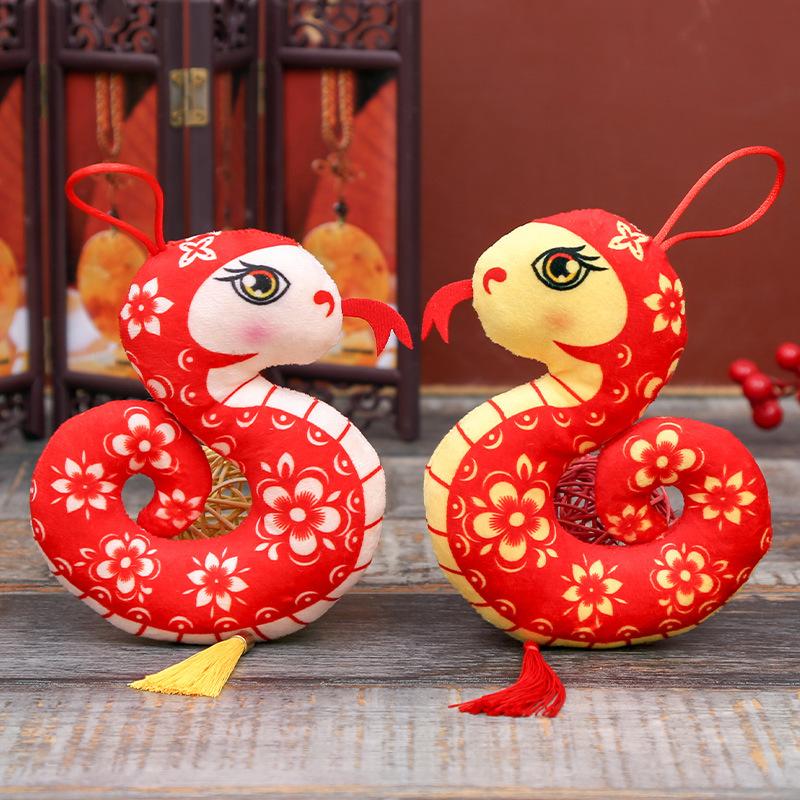 5pcs Chinese New Year Ornament Home Chinese Traditional Spring Festival Hang Decoration 2025 Year of Snake Year Hanging Pendant