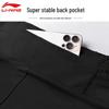 Li-Ning Men's Quick-Dry Running & Training Shorts