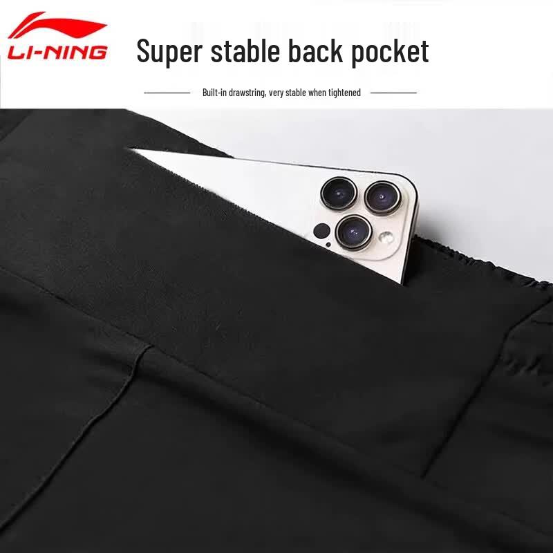 Li-Ning Men's Quick-Dry Running & Training Shorts