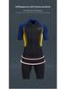 1.5MM Unisex Short Sleeve Wetsuit - One-Piece Diving, Snorkeling, Surfing, Jellyfish Protection, Sun Shield