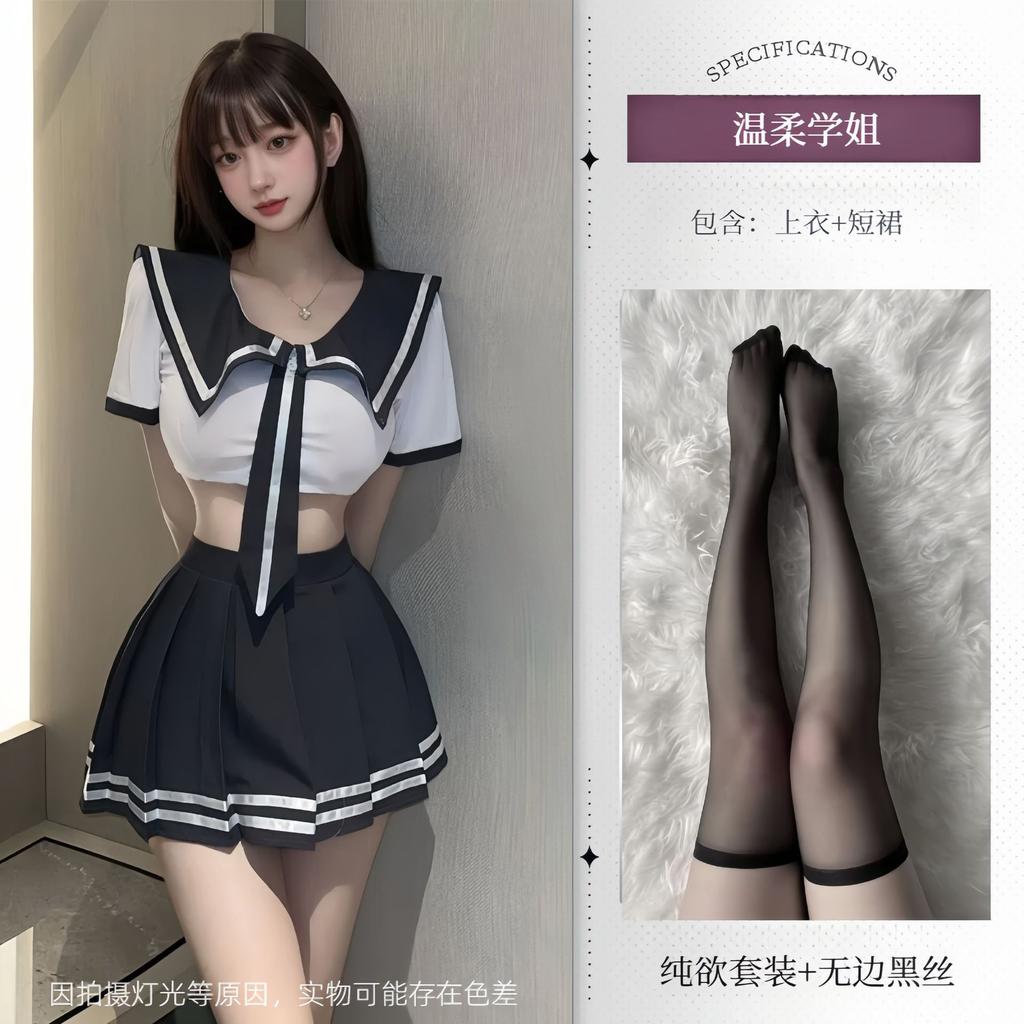 Sexy Underwear Sexy Campus Style Student JK Uniform Navy Wind Sailor Suit Nightclub Clothing