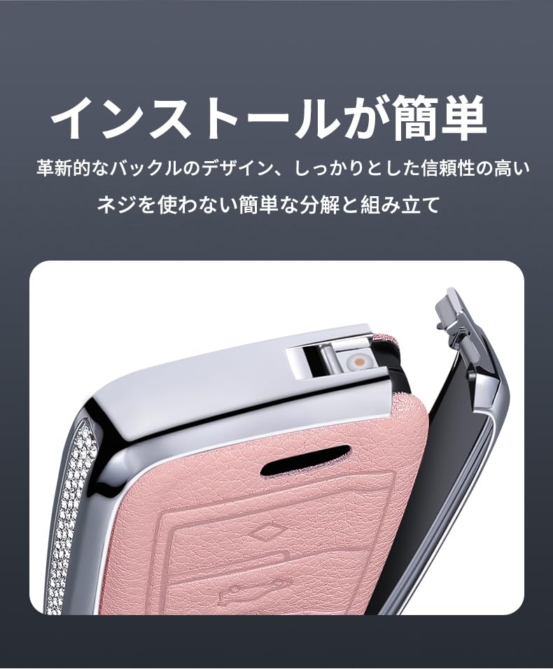 TECART Honda Dedicated Key Case, Key Holder, Key Cover, Fits Honda Vezel, Fit S660,