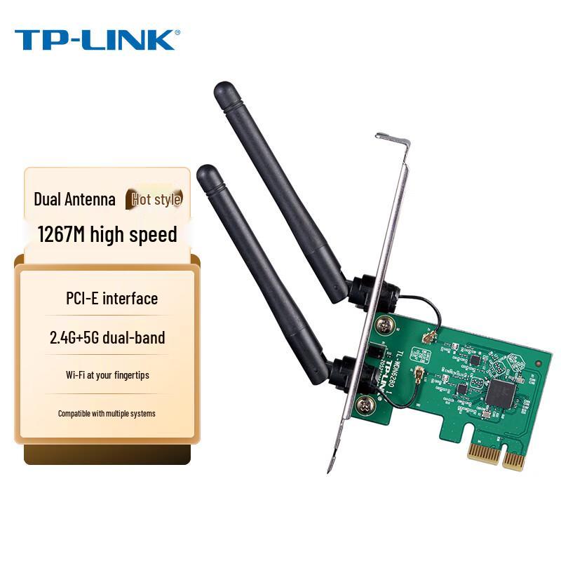 TP-LINK TL-WDN6280 Dual-Band Wireless PCI-E Adapter