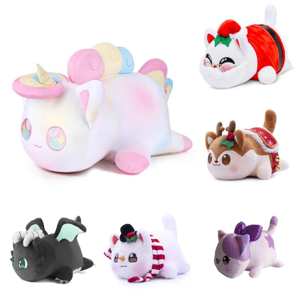Adorable Aphmau Cat Stuff Toys For Girls- Soft And Comfortable Plushie