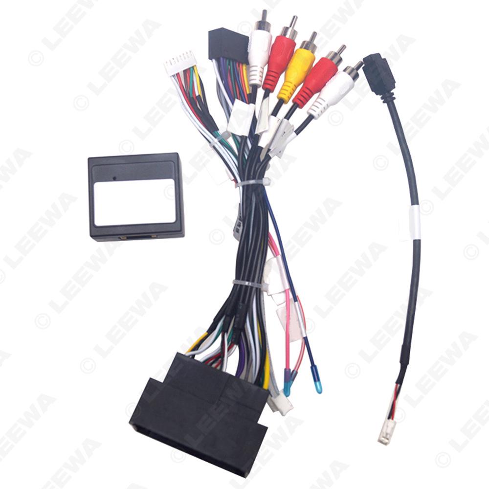 

Navigation Power Cord for Jeep Wrangler, Grand Cherokee, Dodge RAM, Chrysler 300C Power Cable