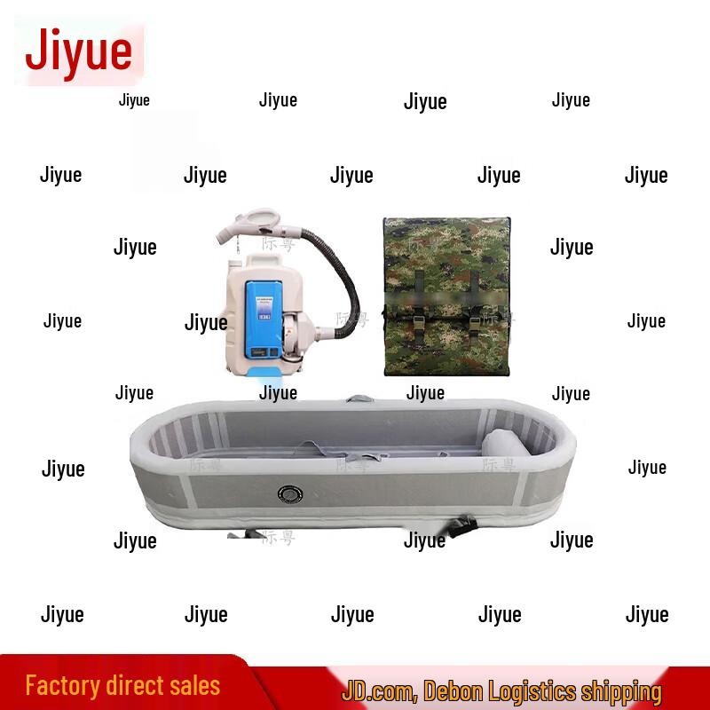 Jiyue Portable Cooling & Heatstroke Rescue System
