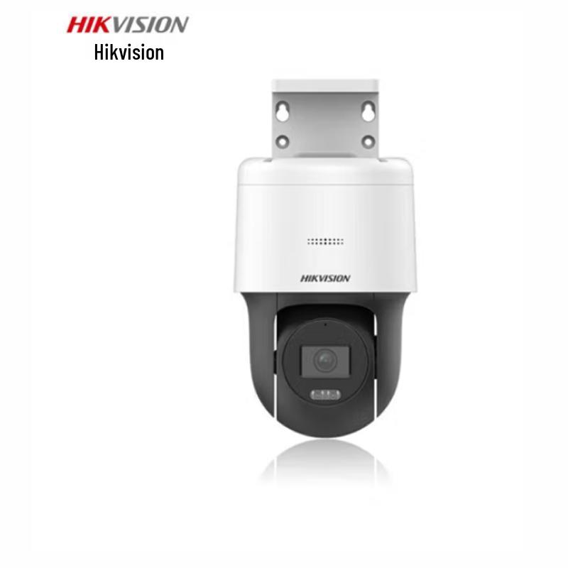 

Hikvision 2MP 4x Zoom PoE Full-Color PTZ Dome Camera