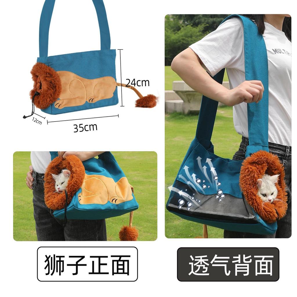 2024 New Creative Animal Style Pet Bag Pet Handbag with Cat for Outdoor Wear, Small Dog Shoulder Bag, Small Dog Crossbody Bag