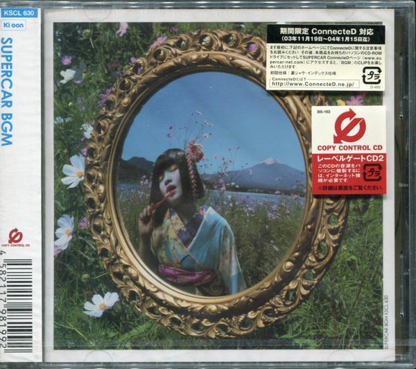 

CD SUPERCAR - BGM KSCL630 Ki/oon 2003 Japan ObiDance & Electronica Used