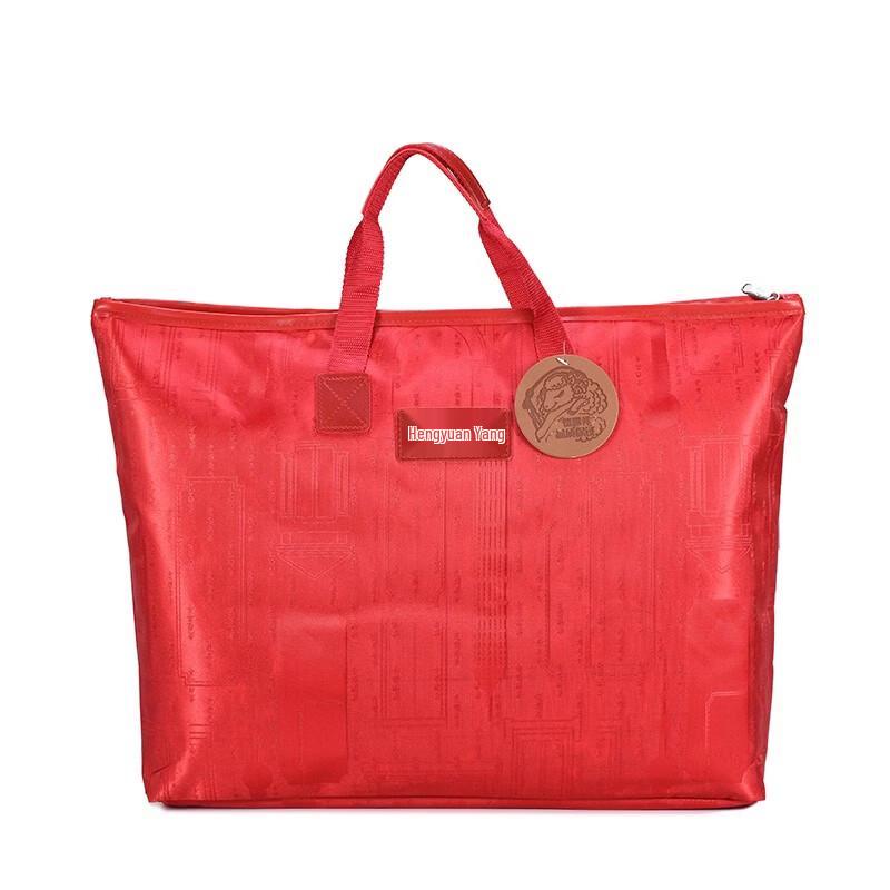 Hengyuanxiang Mulberry Ice-Cool Silk Quilt