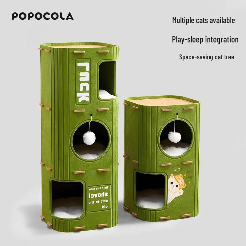 JINGRUIXIANG Multi-Level Cat Tree & Condo with Scratching Board