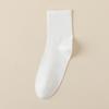 Antibacterial, Breathable Mid-Calf Socks: Sweat-Absorbent, Casual, Versatile, Over-the-Knee Solid Color for Autumn/Winter