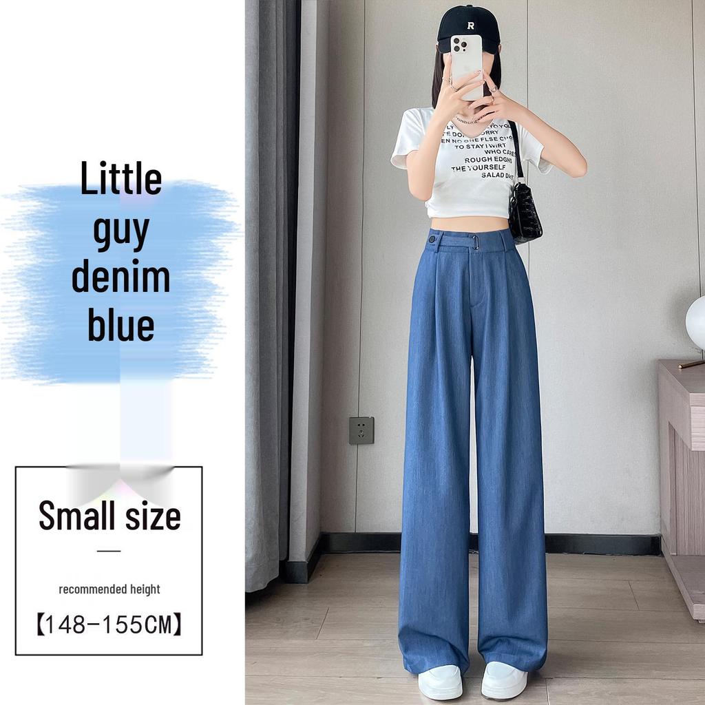 2025 Damen Sommer High-Waist Tencel Eisseide Weitbeinige Hosen