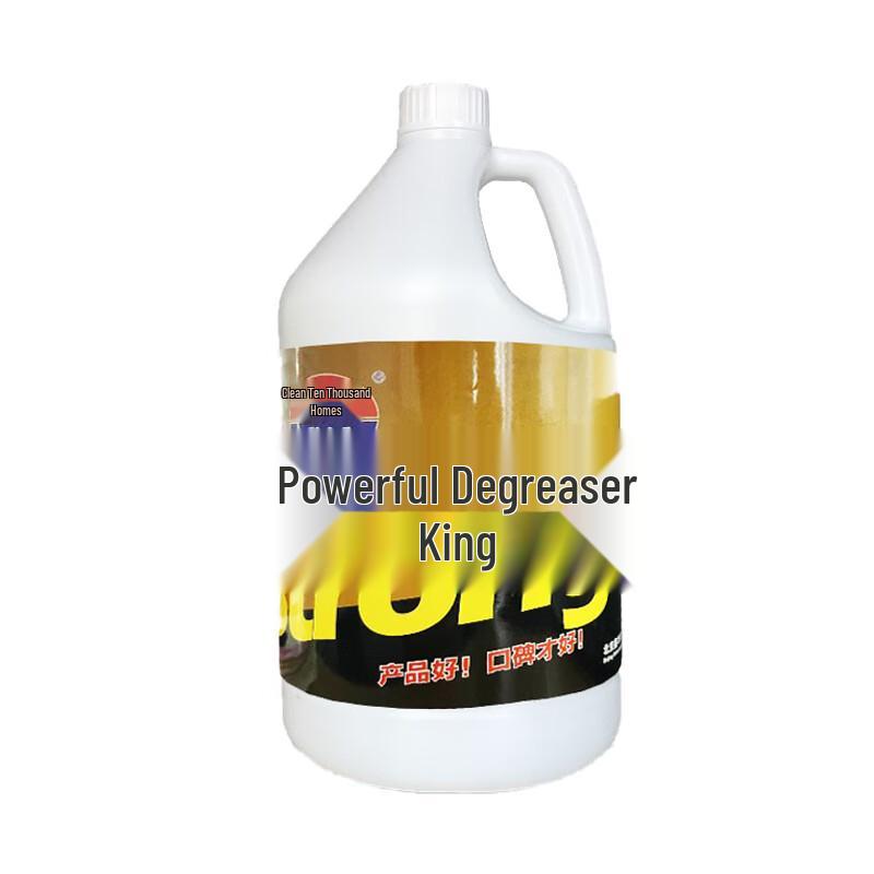 Jingwanjia Powerful Heavy Duty Degreaser