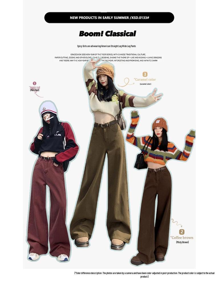 Maillard Women's Retro Brown Wide-Leg High-Waist Jeans, Plus Size, Floor-Length, Spring/Autumn 2025