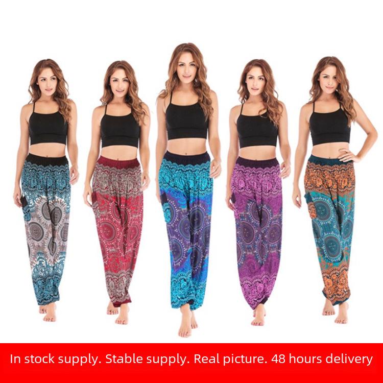 

Women s Rayon Cotton Casual Yoga Harem Pants One Size