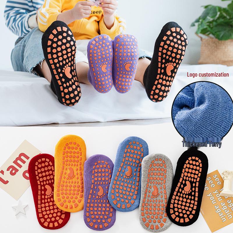 Anti-Slip Trampoline Socks for Parents & Kids - Short, Pure Color, Gray & Pink