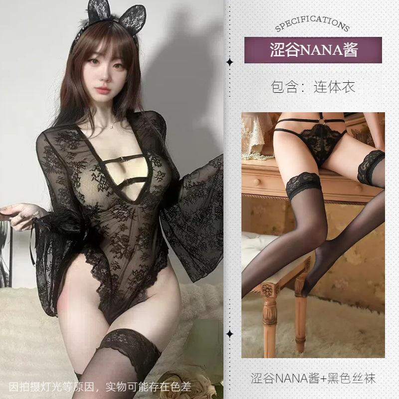 Sexy Lingerie Sexy Perspective Onesie Pure Desire Wind Horn Sleeve Lace Deep V Hollow