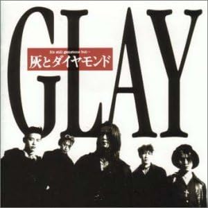 

CD - Hai to diamond XXC1015 Japan ObiJapanese Pop/Rock Used