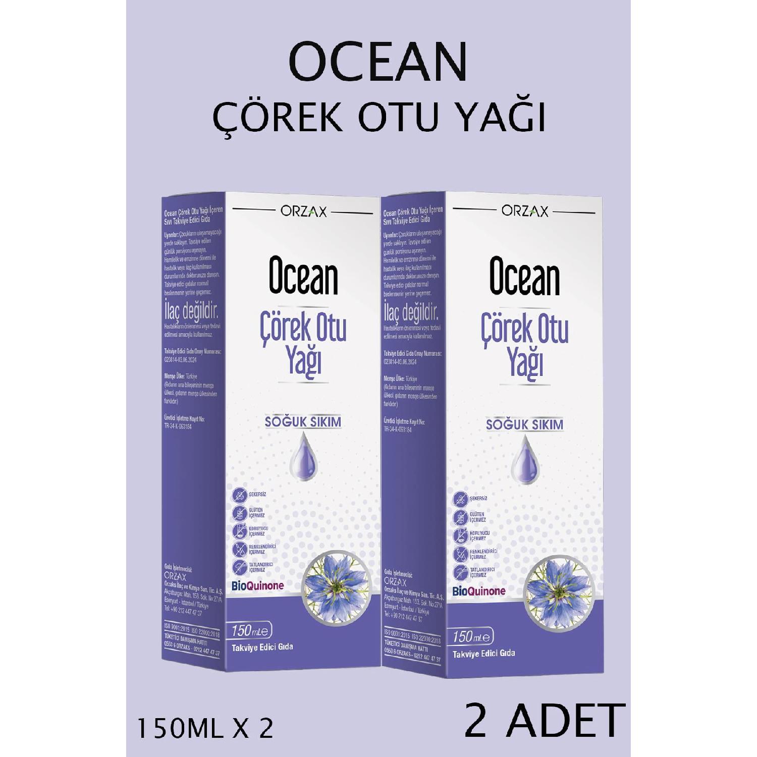 

Black Seed Oil Cold Squeezing 150 Ml 2 Pieces