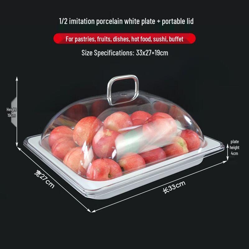 Melamine Multi-layer Buffet Dessert & Fruit Display Tray with Lid