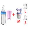 Squeezing Feeding Bottle Cup Baby Pacifier Feeding Set Silicone Cereal Food Supplement Feeder Tableware