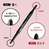 Rimmel Professional Eyebrow Pencil & Powder N 001 Natural Brown