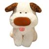 Cute Burger Wang Big Nose Dog Doll Good Night Puppy Plush Toy Children Sleeping Doll Give Girl Gifts