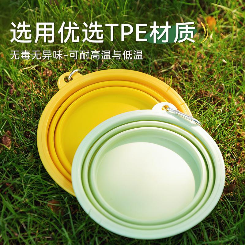 Neuer Hund geht aus einfarbig faltbare Schüssel Teddy als Bär mittelgroßer und großer Hund Hängenapf Katze Trinknapf Haustiernapf